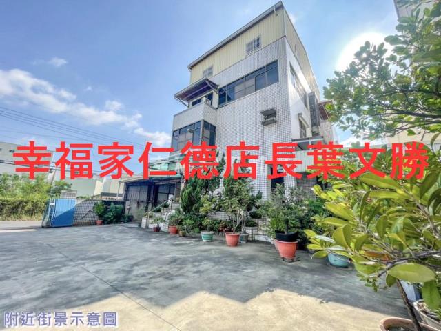 仁德廠房-8