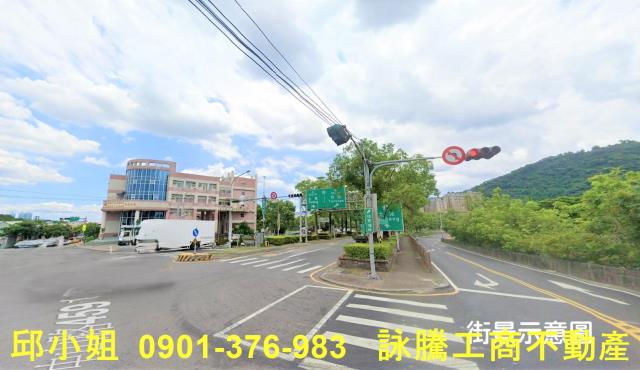 新北廠房-1