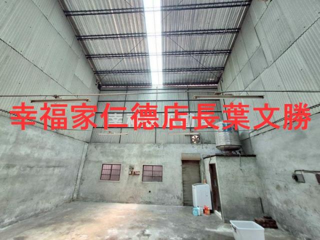 永康廠房-5