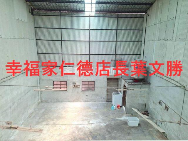 永康廠房-9