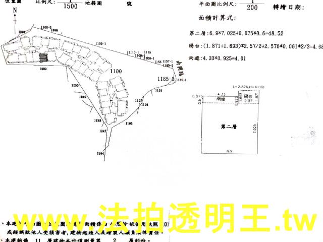 新北汐止大樓法拍-4