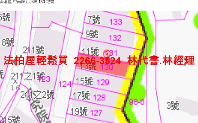 南港法拍公寓-13