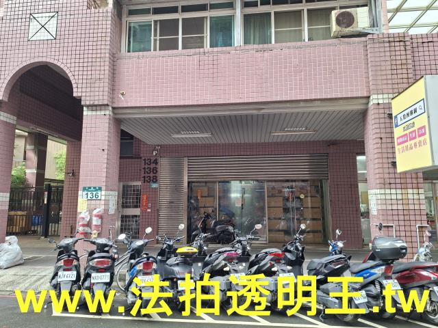 新北一樓法拍-2