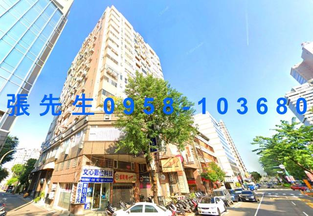 台中西區法拍大樓-1