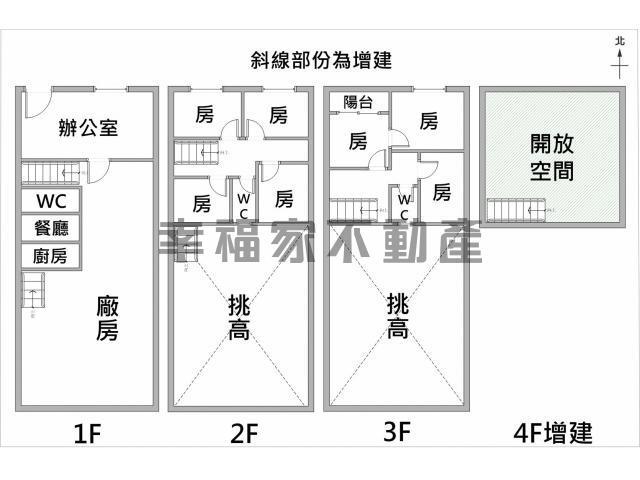 永康廠房-15