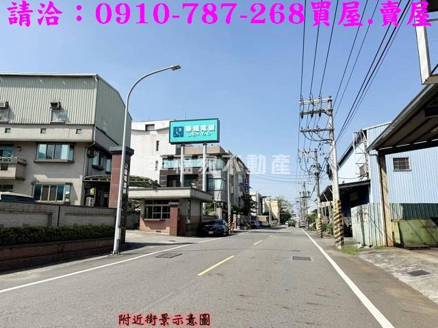 永康廠房-1
