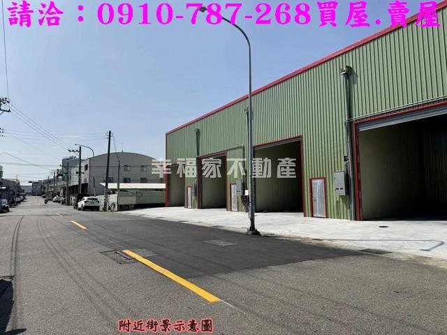 永康廠房-2