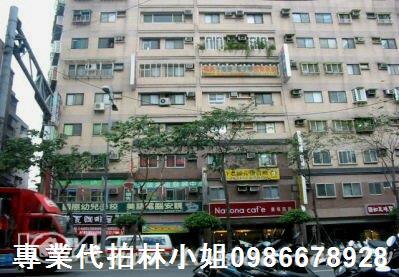 新北法拍大樓-1