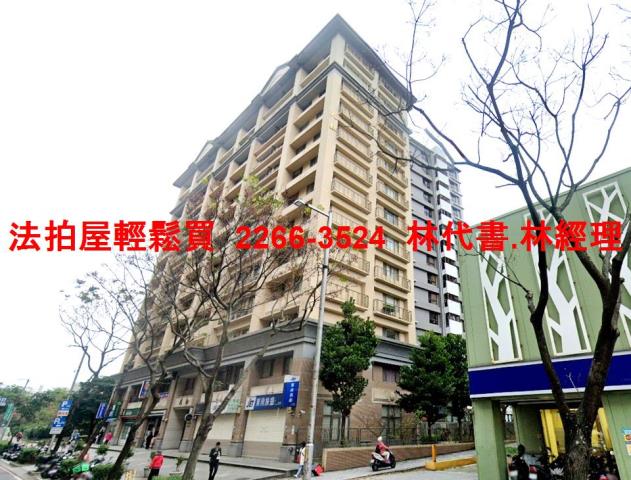新北淡水大樓法拍-2
