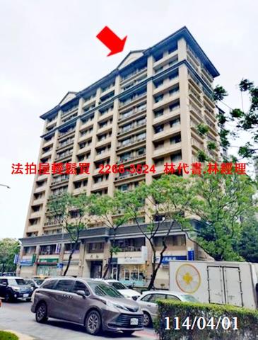新北淡水大樓法拍-3