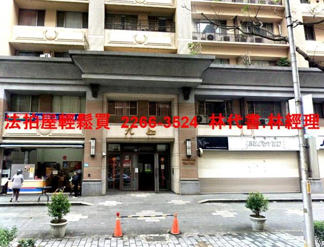 新北淡水大樓法拍-4