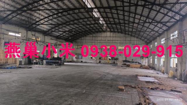 台南廠房-1