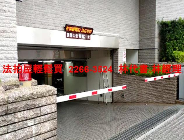 新北大樓法拍-10