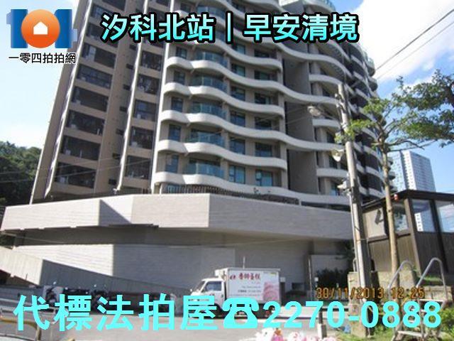 汐止法拍大樓-4