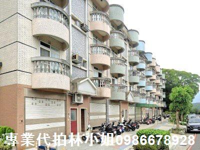 新北法拍透天-1