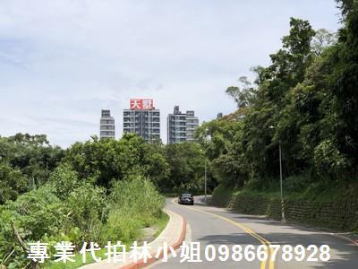新北透天法拍-6