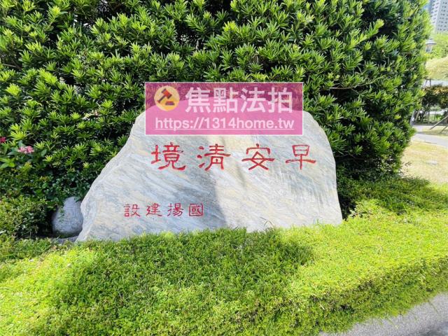 汐止大樓法拍-10