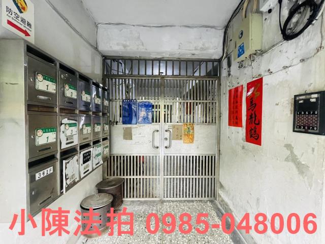 台北文山區公寓法拍-6