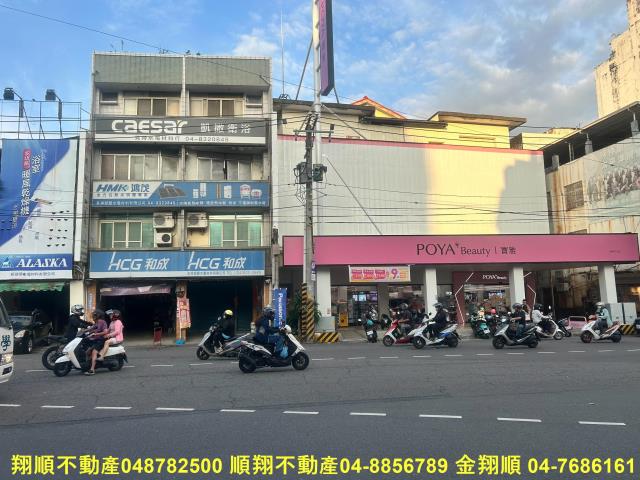 溪湖公寓-1