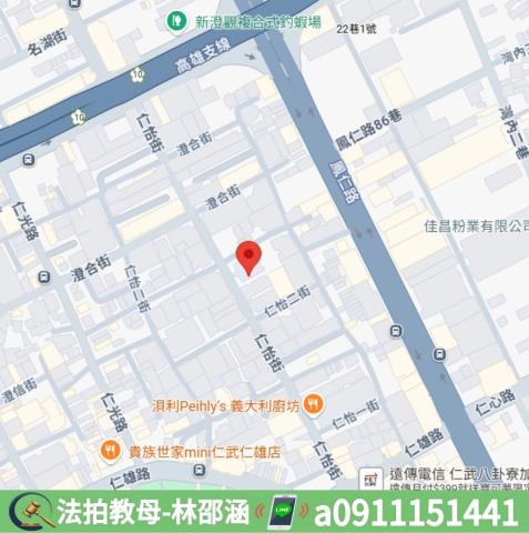 高雄仁武透天拍賣-7