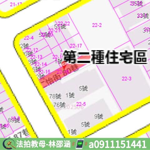 高雄仁武透天拍賣-8