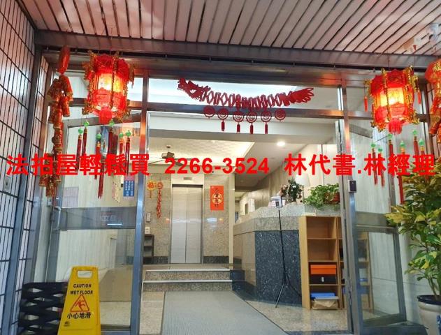 信義區法拍大樓-4