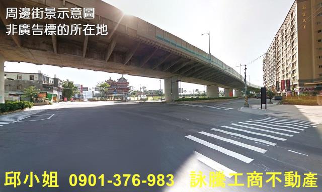 新北廠房-1