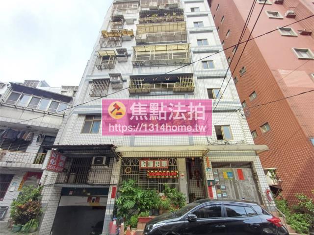 淡水法拍公寓-1