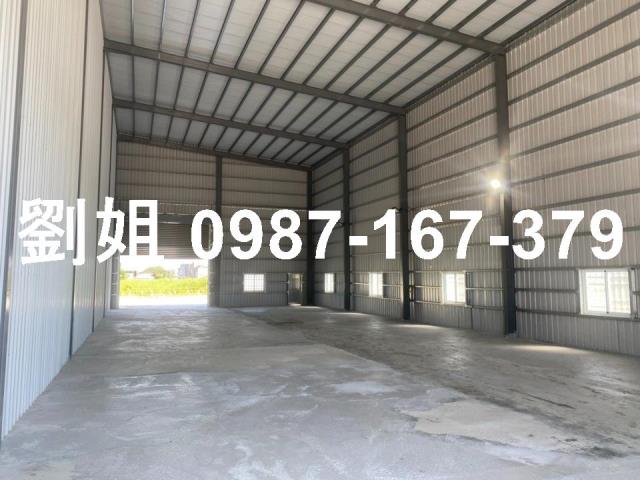 高雄廠房-1