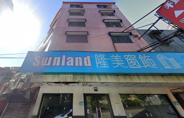 新北淡水店面法拍-7