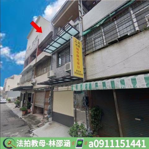 屏東法拍透天-3