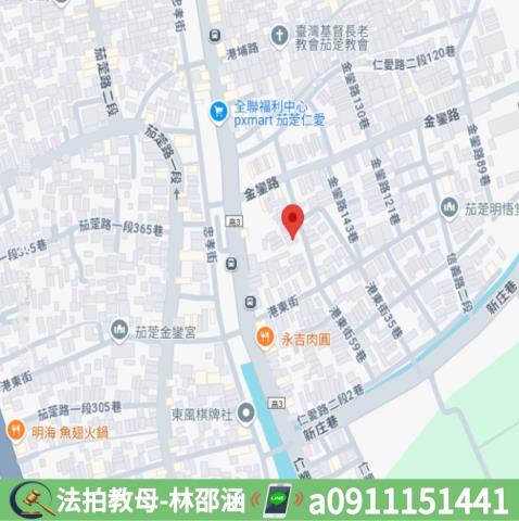 屏東法拍透天-7
