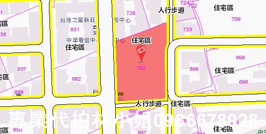 新北新莊大樓法拍-8
