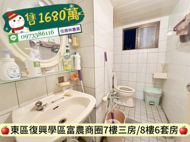 台南東區華廈-10