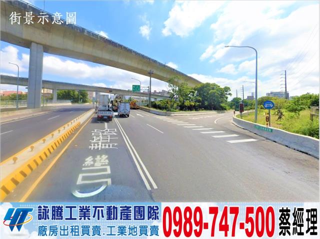 桃園楊梅廠房-1