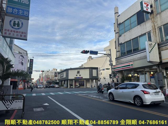 彰化透天-13