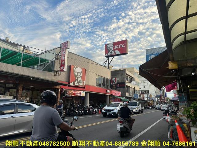 彰化透天-14
