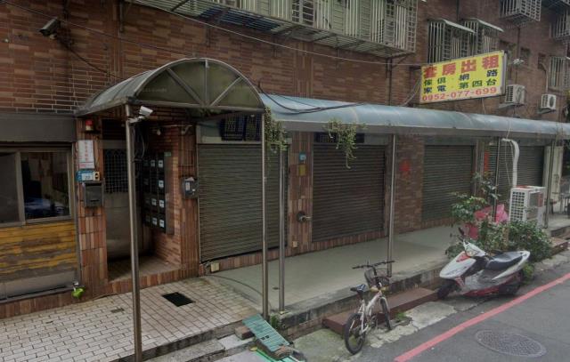 新北蘆洲店面法拍-1