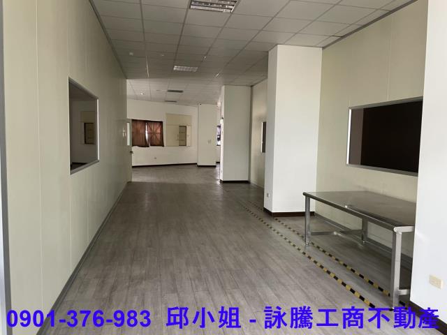新北三重廠房-2