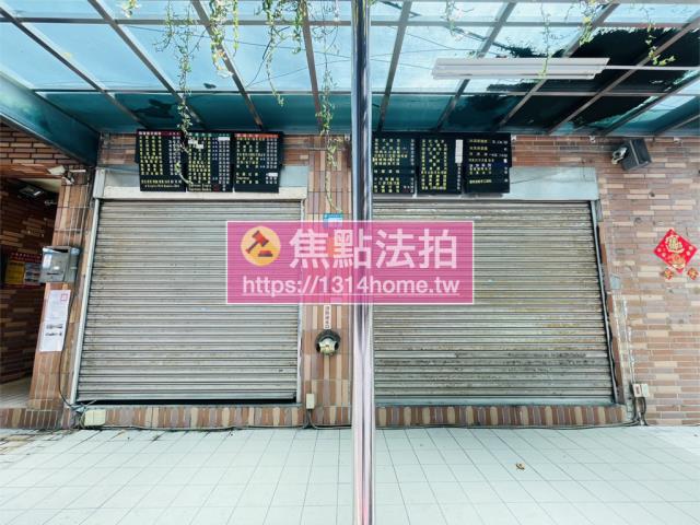 蘆洲華廈法拍-6
