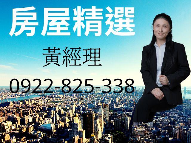 三民區透天-1