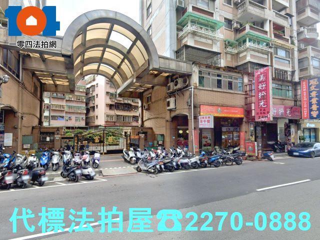 新北蘆洲大樓法拍-5