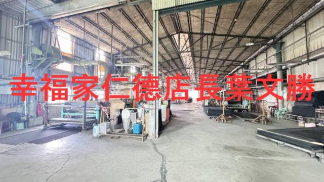 新化廠房-12