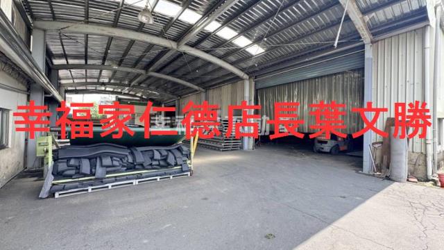 新化廠房-13