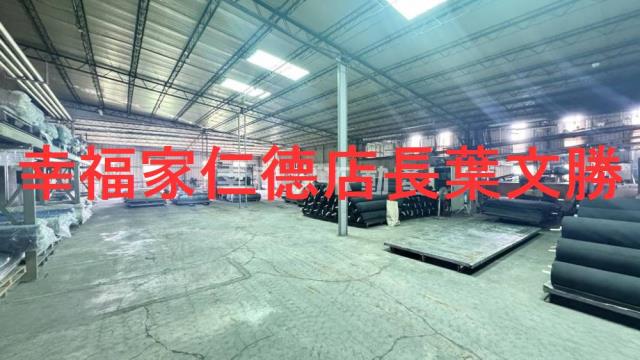 新化廠房-14