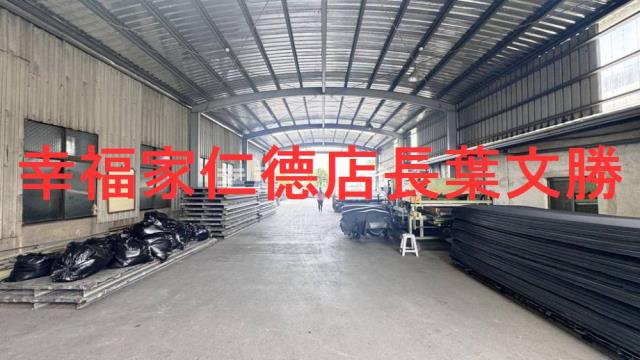新化廠房-15