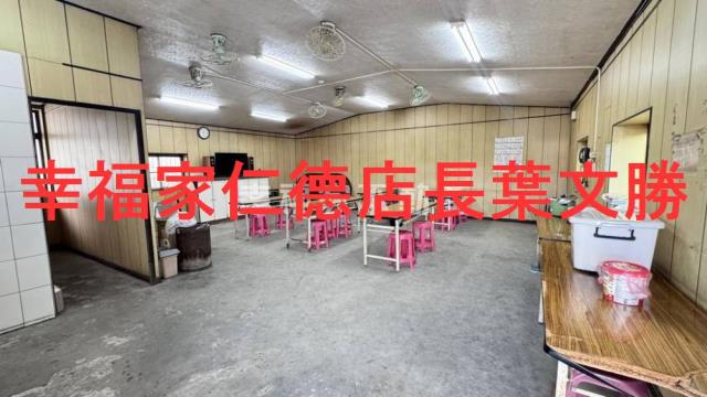 新化廠房-2