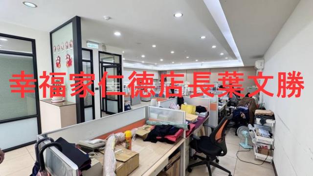 新化廠房-3