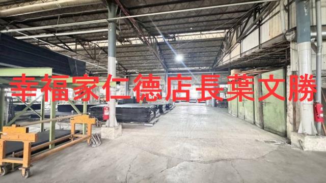 新化廠房-6