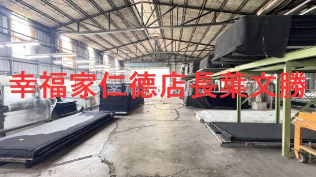 新化廠房-9